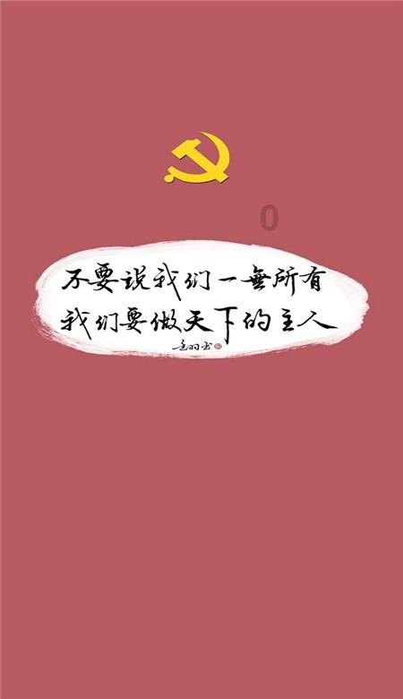 机智问答网页-帮你解决问题,体验智能问答服务-将就的婚姻会幸福吗?重要的选择