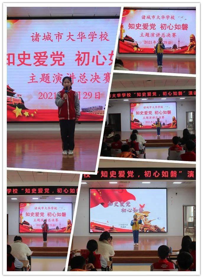 haha体育平台在线